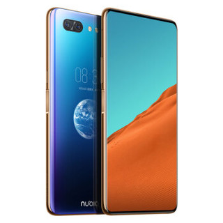 nubia 努比亚 X 4G手机 8GB+256GB 蓝金色