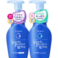 SENKA 珊珂 慕斯洁面泡沫洁面乳 150ml*2