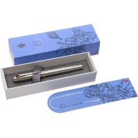 PARKER 派克 x 王者荣耀 IM系列 诸葛亮款 钢笔 