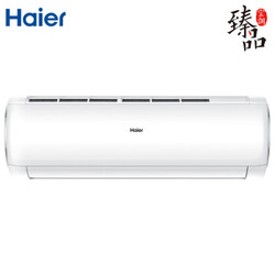 Haier 海尔 劲铂 KFR-26GW/15DIB21AU1 1匹 变频冷暖 壁挂式空调