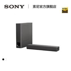 Sony/索尼 HT-MT500 无线蓝牙回音壁家庭影院 电视音响