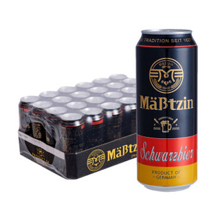 麦士汀（Mabtzin）黑啤酒 500ml*24听 整箱装 德国进口 *8件