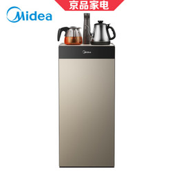 Midea 美的 YR1025S-W 茶香茶吧机