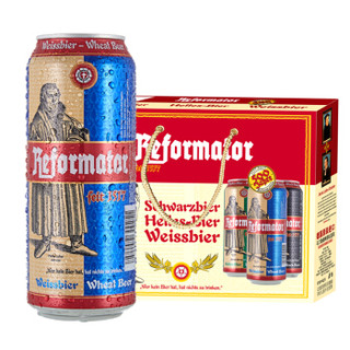 马汀路德（Reformator）小麦啤酒500ml*10听礼盒装德国原装进口 *2件