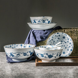 亿嘉IJARL 韩式时尚创意简约复古陶瓷碗盘家用送礼套装餐具 鹭草20件套 *3件