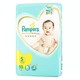 Pampers 帮宝适 金质系列 紫帮升级版 婴儿纸尿裤 S号 60片