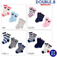 DOUBLE_B 儿童短袜 3双装