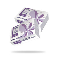 五月花 抽纸 擦手纸2层200抽*1包 商务用纸酒店餐厅厨房卫生间用纸