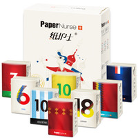 PaperNurse 纸护士 手帕纸4层8片*8包 (210*210mm)
