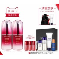 预售：SHISEIDO 资生堂 新红妍肌活精华 30ml*2+10ml*3（赠洁面30ml*2+水25ml+眼精华5ml+乳15ml+防晒15ml）