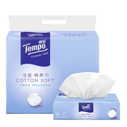 Tempo/得宝棉柔巾干湿两用90抽*3包一次性洁面洗脸巾 *2件