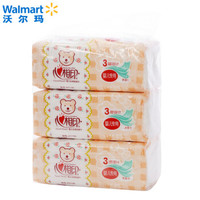 心相印 抽纸3层120抽*3包 (188mm*210mm)