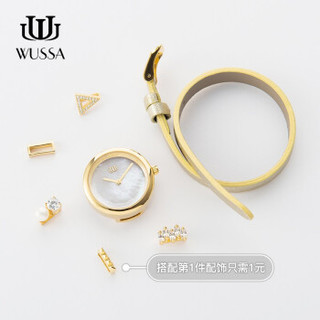 WUSSA 舞时 VISION QO-VIV-05WB (圆形、白色表盘)