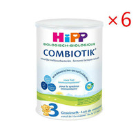 HiPP 喜宝 Bio 有机益生菌婴儿奶粉 标准3段 900g 6罐装 