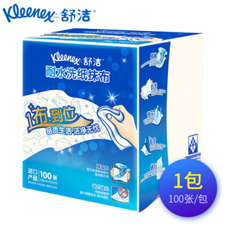 Kimberly-Clark 金佰利 手帕纸单层200张*1包 (200张*1包 )