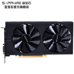 蓝宝石（Sapphire）RX580 2048SP 8G 白金版 电脑游戏显卡