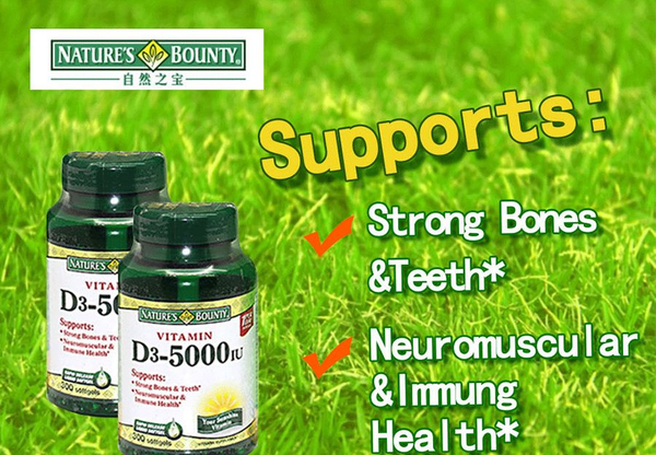 ​Walgreens 精选 Nature's Bounty 自然之宝热卖