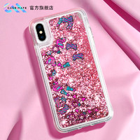 Case-Mate 时尚猫 游动液体流沙 iPhone XS/Max手机壳 