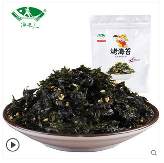 海边人 烤海苔 250g