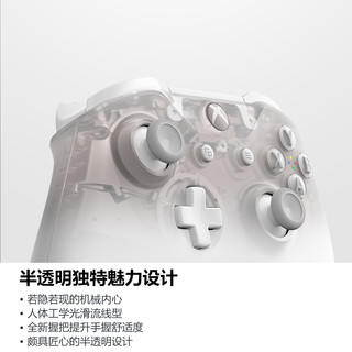 Microsoft 微软 绝对领域：白 Xbox One 无线控制器 手柄