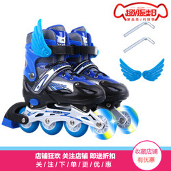 轮滑溜冰鞋儿童全套套装3-6初学者5可调大小8旱冰4男童12女童10岁 蓝色单闪单鞋