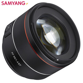 SAMYANG 三养 AF 85mm F1.4 EF 单反全画幅自动镜头 (佳能卡口)