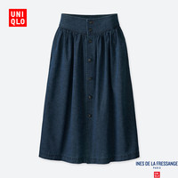 UNIQLO 优衣库 设计师合作款中长裙半身裙 UQ416007000 藏青色 155/62A 