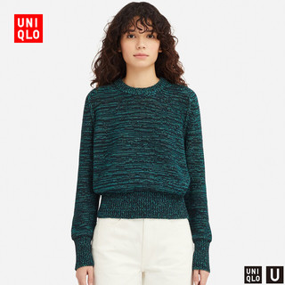 UNIQLO 优衣库 混纺宽松针织衫 (设计师合作款  、UQ416604000、s、绿色)