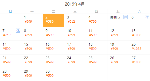 泡苏打温泉，享竹林天籁！龙门地派温泉度假酒店1-3晚+无限次温泉+自助早餐