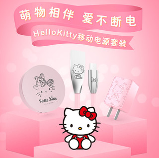 Hello Kitty 凯蒂猫 Hello Kitty系列 MK6 移动电源 (6000mAh、粉色)