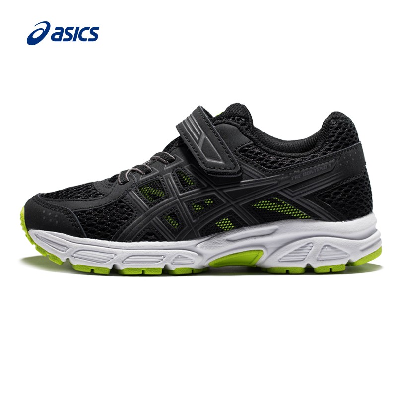 asics c709n