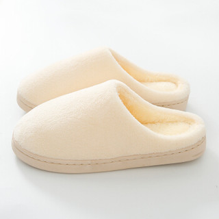 Nan ji ren 南极人 女士保暖简约棉拖鞋 TXZQ18070 白色 38-39