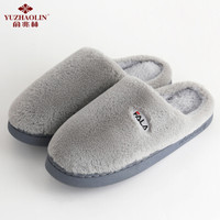 YUZHAOLIN 俞兆林 男女款简约冬季居家防滑保暖可爱棉拖鞋Y9076 浅灰色 42-43