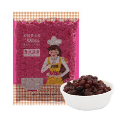 安特鲁七哥蜜红豆糖纳蜜蜜豆熟红豆奶茶馅料（500g/袋）（2件起售）