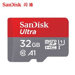 SanDisk 闪迪 class10 高速TF卡 手机内存卡(32g)