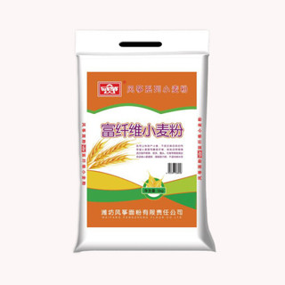 风筝富纤维 中筋 馒头 花卷 烘焙面包粉5KG *3件