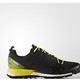 新补货：adidas 阿迪达斯 TERREX AGRAVIC GTX 男款越野跑鞋