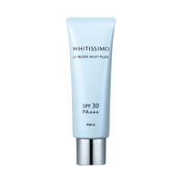 POLA 宝丽 WHITISSIMO 亮白防晒霜 SPF30 PA+++ 50g