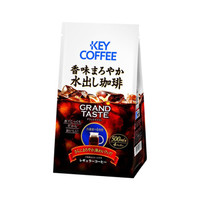 日本直邮 Key coffee 润香冰萃咖啡粉 35g/袋*4袋 香醇柔滑
