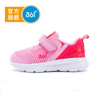 361度 女童跑鞋 年夏季新款N81824501