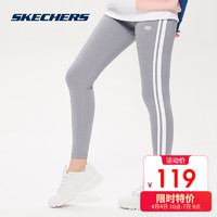 Skechers斯凯奇女装新款DLTA弹性紧身裤 瑜伽健身裤 SMAWS18D520