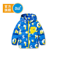 361度 男童羽绒服