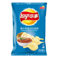 Lay's 乐事  意大利香浓红烩味 薯片 75g *2件
