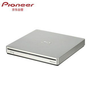 Pioneer 6X蓝光刻录机USB3.0接口 吸入式设计 支持BD/DVD/CD读写/兼容Windows/MAC双系统/BDR-XS06C
