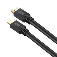JH晶华HDMI数字高清线 工程家装连接线 视频hdmi线 显示器电视机顶盒小米乐视盒子连接线 黑色