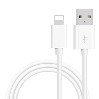 ASZUNE 艾苏恩 Micro USB/Type-C/Lightning数据线 1m