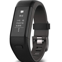 GARMIN 佳明 vivosmart HR+ Plus GPS运动智能手环