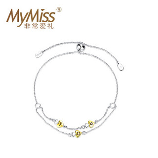 MyMiss925银镀铂金手链 女韩版简约甜美爱心女士饰品 MB-0301 银色