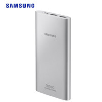 SAMSUNG 三星 EB-P1100CSEGWW 移动电源 (双向快充、Type-C输入、多口输出、 11300mAh、银色)