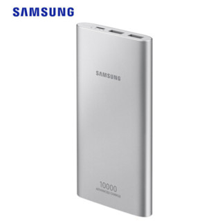 SAMSUNG 三星 EB-P1100CSEGWW 移动电源 (双向快充、Type-C输入、多口输出、 11300mAh、银色)